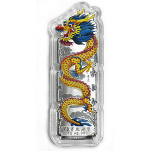 2012 5g Silver Year of the Dragon Bar - Coloured